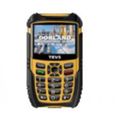 TEV5本安型工业级防爆手机 3G