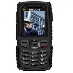 TEV7本安型工业级防爆手机