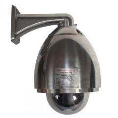 DEK-Q56(Ex)H200防爆网络高速球（200W海康) 防爆球型摄像仪