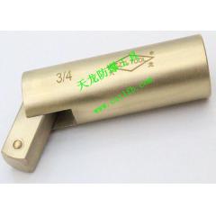 防爆自由节