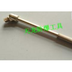 防爆换向手柄