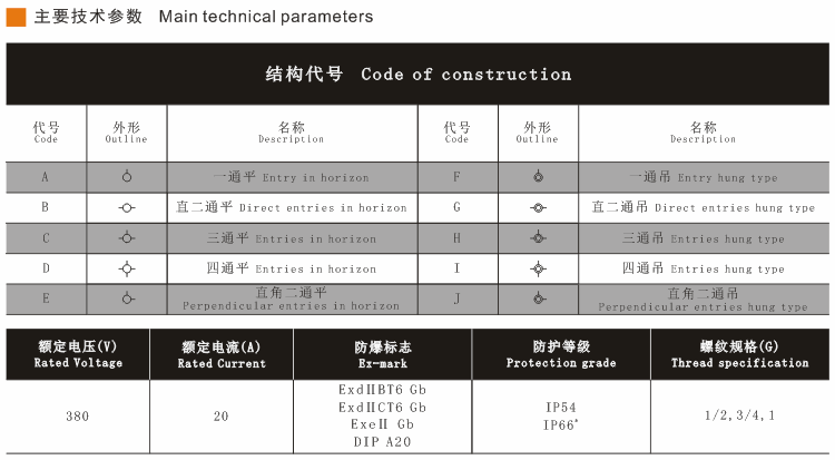 1-150F61153251E (1).png